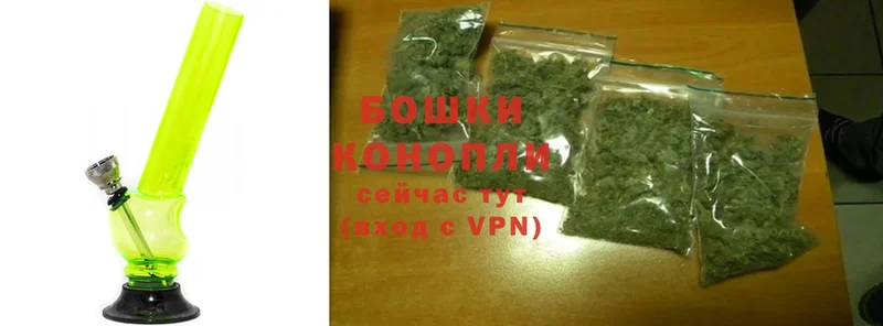 mega как войти  Благовещенск  Конопля THC 21% 